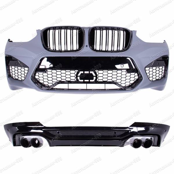 ����� X4M (F 98) ��� BMW X4 (G 02) 