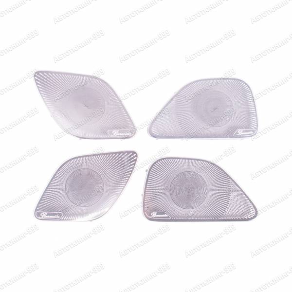 ����� ������ ��� Mercedes GLS (X 167) 